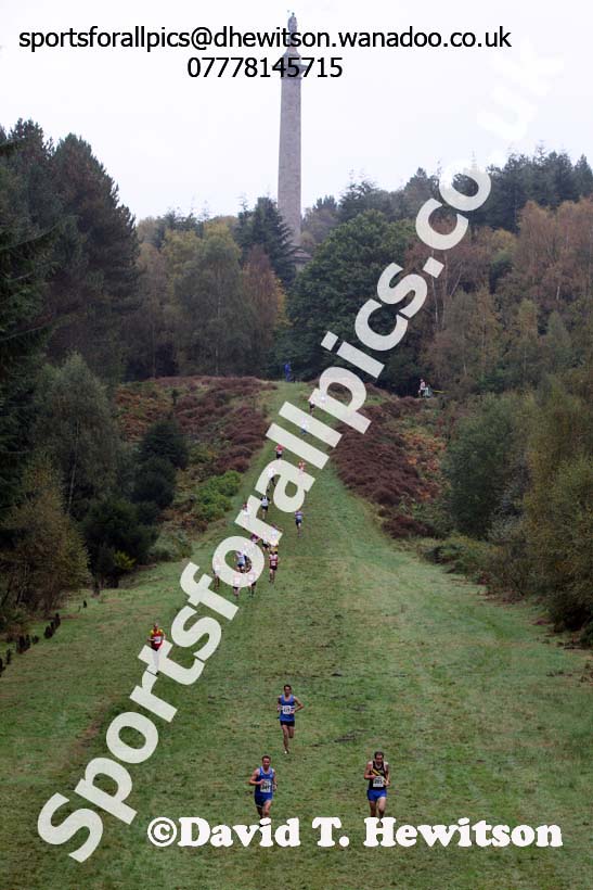 Gibside Fruit Bowl Trail, Rowland Gill. Photo: David T. Hewitson/Sports for All Pics